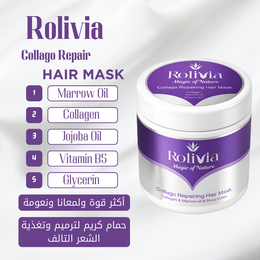 حمام كريم روليفيا لترميم الشعر – 300 مل | Collago Repair