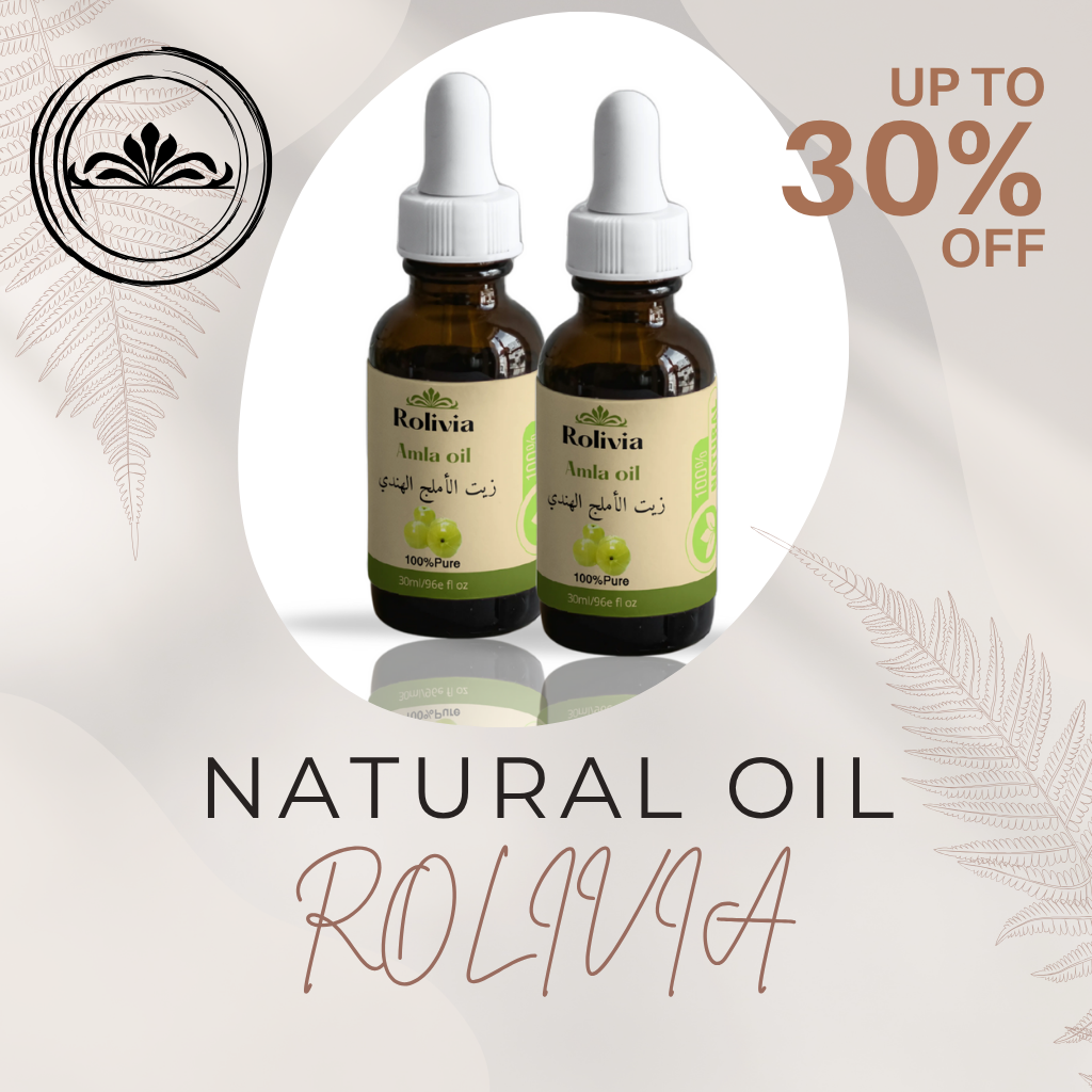 الزيوت الخام