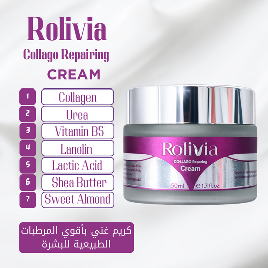 عرض 1+1 كريم روليفيا المرطب للبشرة – 50 مل | Collago Repair