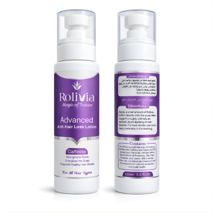 لوشن روليفيا بالكافيين لتقوية الشعر وتقليل مظهر التساقط – 120 مل | Advanced Anti-Hair Loss Lotion